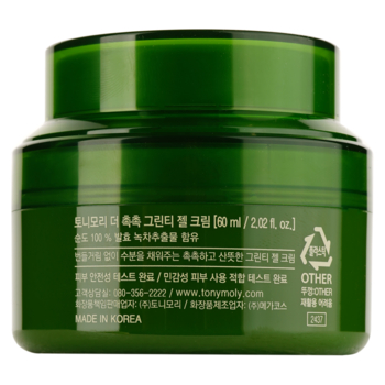 Крем-гель для обличчя Tony Moly Зелений чай, 60 мл - Pampik - 2