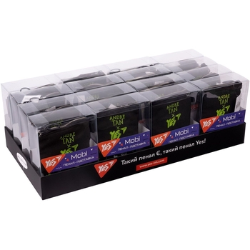 Пенал подставка Yes PH-M2 by Andre Tan, 18,5х13,5х6 см, черный (531200) - Pampik - 5