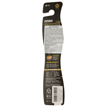 Зубна щітка Dental Clinic 2080 Pro Hibrid, сірий (890500) - Pampik - 2