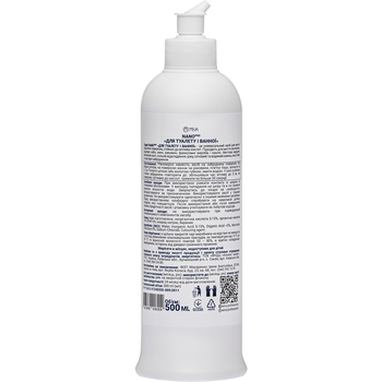 Універсальний засіб Miva Nano Pro для туалету та ванної, 500 мл - Pampik - 2