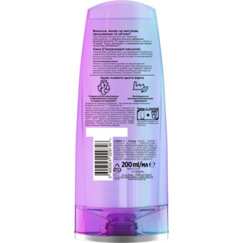 Бальзам-філер L'Oreal Paris Elseve Hyaluron Plump для волосся що потребує зволоження та об'єму, 200 мл - Pampik - 2