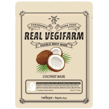 Тканевая маска для лица Fortheskin Super Food Real Vegifarm Double Shot Mask Coconut, 23 мл - Pampik