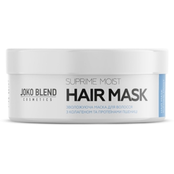 Маска для волосся Joko Blend Suprime Moist, 200 мл - Pampik