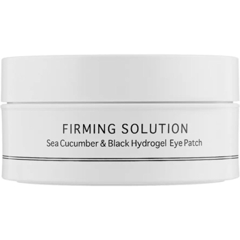 Гідрогелеві патчі BeauuGreen Sea Cucumber and Black 60 шт. - Pampik