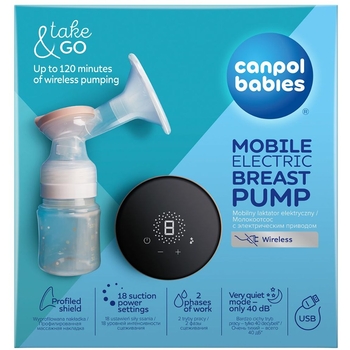 Молоковідсмоктувач Canpol babies Take & Go мобільний (12/211) - Pampik - 3