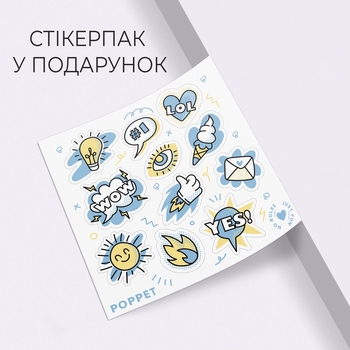 Дитячий триколісний біговел-трансформер Poppet 3 в 1, синьо-жовтий + стікерпак (PP-1702B) - Pampik - 9