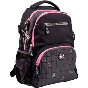 Рюкзак Yes T-117 Happy time, серый (558965) - Pampik - 3