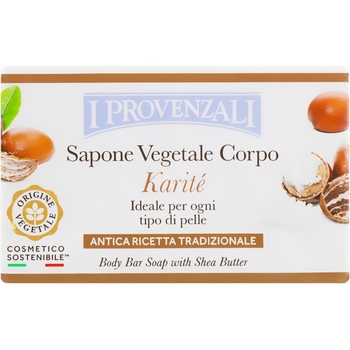 Олія для обличчя та тіла I Provenzali Karite 100 мл - Pampik