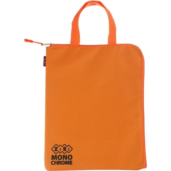 Папка шкільна ZiBi Монохром вертикальна з ручками А4 помаранчева (ZB.705547-11) - Pampik