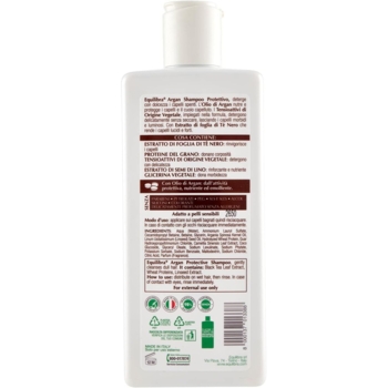 Шампунь Equilibra гіалуроновий з аргановою олією, 250 мл - Pampik - 2