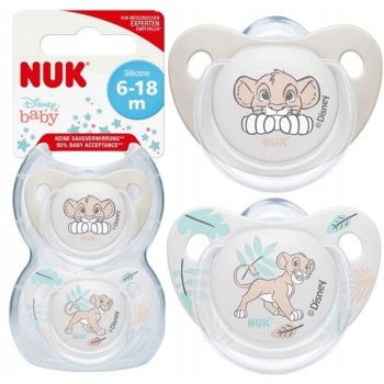 Пустышка силиконовая Nuk Lioin King, ортодонтическая, 6-18 мес, 2 шт. (3952439) - Pampik