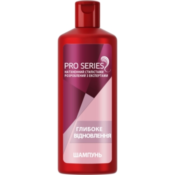 Шампунь Pro Series Глибоке відновлення, 500 мл - Pampik