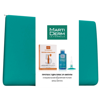 Набор MartiDerm Set The Originals (SET0940) - Pampik