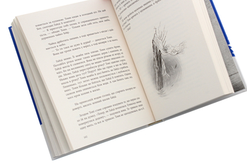 Тоня Ґліммердал - Марія Парр (9789669797247) - Pampik - 4