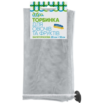 Сумка для овощей и фруктов Добра господарочка, с фиксатором, 25x32см - Pampik