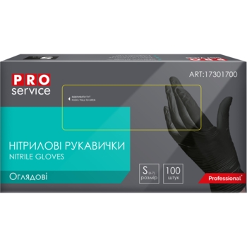 Рукавички нітрилові оглядові PRO service, нестерильні, неприпудрені, розмір S, чорний, 100 шт. - Pampik