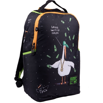 Рюкзак Yes T-128 Гусь, чорний (558976) - Pampik - 2