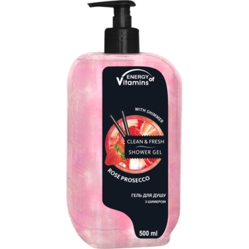 Гель для душу Energy of Vitamins Rose Prosecco, з шимером, 500 мл - Pampik