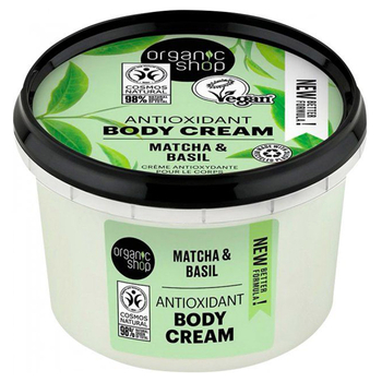 Крем для тела Organic Shop Matcha and Basil, антиоксидантный, 250 мл - Pampik