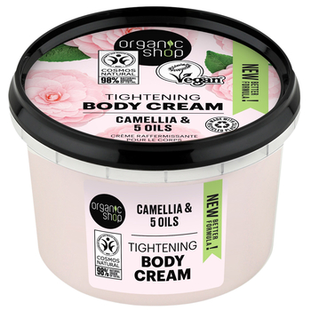 Крем для тіла Organic Shop Camelia & 5 Oils підтягувальний 250 мл - Pampik
