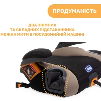 Автокрісло-бустер Chicco GoFit Plus, чорний (79835.95) - Pampik - 5