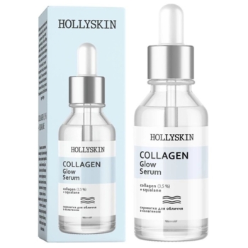 Сыворотка для лица Hollyskin Collagen Glow Serum, 50 мл - Pampik
