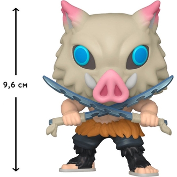 Игровая фигурка Funko Pop! Demon Slayer Иноске Хашибира с мечом (49011) - Pampik - 2