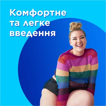 Тампони Tampax Compak Super Plus, з аплікатором, 16 шт. - Pampik - 4