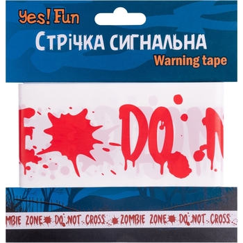 Лента сигнальная Yes! Fun Хэллоуин Zombie Zone, 10 м (974363) - Pampik