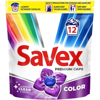 Капсули для прання Savex Super caps color, 12 шт. - Pampik