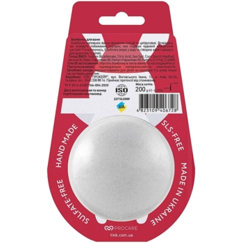 Бомбочка-гейзер для ванны Tink Rabbit Habbit, 200 г - Pampik - 2