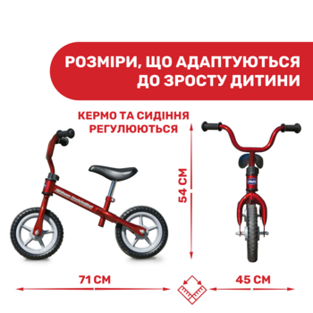 Беговел Chicco Red Bullet, красный (01716.00) - Pampik - 4
