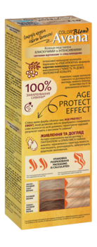 Cтійка крем-фарба для волосся Avena Blond Color світло-русявий 12, 138 мл - Pampik - 3