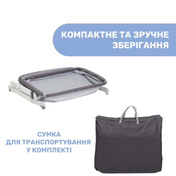 Дитяче ліжечко Chicco Next2Me Pop Up, темно-сірий (79299.57) - Pampik - 7