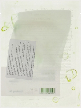 Маска для лица Pyunkang Yul Calming Mask Pack тканевая 25 мл - Pampik - 2