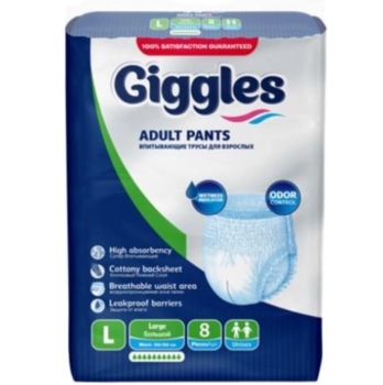 Підгузки-трусики для дорослих Giggles Large, 100-150 см, 8 шт. - Pampik