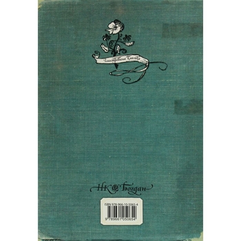 Ундина. Повість - Фрідріх де ла Мотт Фуке (978-966-10-5065-4) - Pampik - 3