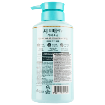 Гель для душу Mukunghwa Dead Sea Salt with Fresh Ocean Perfume, 500 мл - Pampik - 2