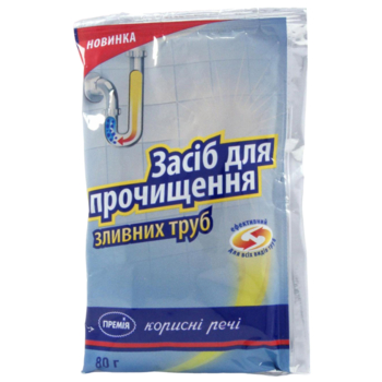 Засіб Премія для прочищення зливних труб, 80 г - Pampik