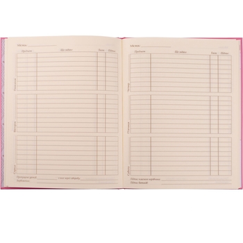 Дневник школьный Yes твердый Minnie Mouse софт-тач, фольга золото (911440) - Pampik - 2