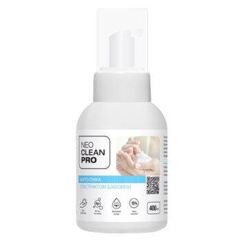 Мило-пінка NeoCleanPro з екстрактом бавовни, 400 мл - Pampik