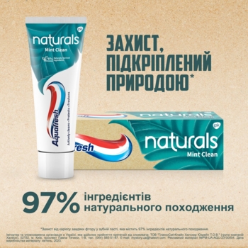 Зубна паста Aquafresh М'ятне очищення з натуральними компонентами, 75 мл - Pampik - 2