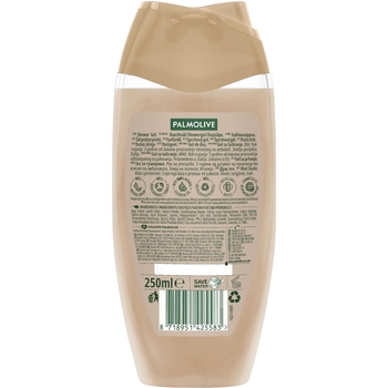 Гель для душу Palmolive Thermal Spa Smooth Butter, 250 мл - Pampik - 3