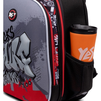 Рюкзак каркасний Yes S-90 SubSurf, серый с черным (558960) - Pampik - 9