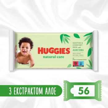Вологі серветки Huggies Natural Care, 56 шт. - Pampik - 2