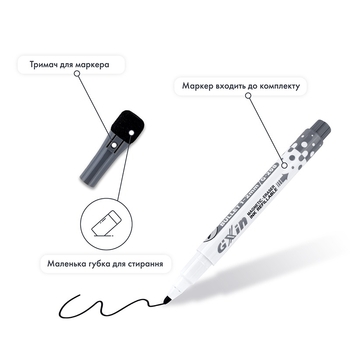 Планер настінний Axent без лінування А3 (9618-A) - Pampik - 3
