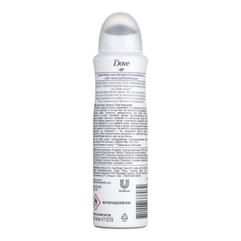 Дезодорант аерозольний Dove Невидимий Invisible Dry, 150 мл - Pampik - 2
