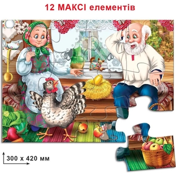 Игра-пазл Київська фабрика іграшок Курочка Ряба 12 элементов - Pampik - 3