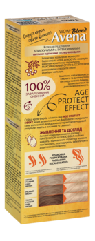 Стойкая крем-краска для волос Avena Blond Color бриллиантовый WOW-блонд 1000, 138 мл - Pampik - 2