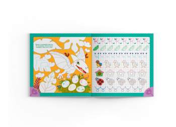 Прописи. Пишемо елементи букв. Динозаври (F00030896) - Pampik - 5